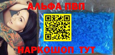 MDMA Владикавказ