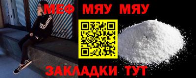 MDMA Владикавказ