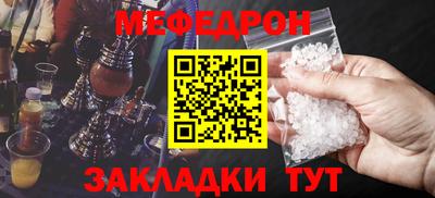 мдпв Владимир