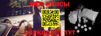гидропоника Владивосток
