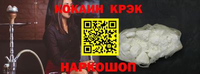 MDMA Владикавказ