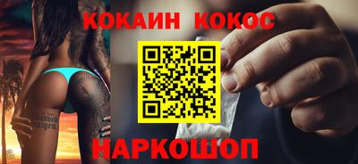 MDMA Владикавказ