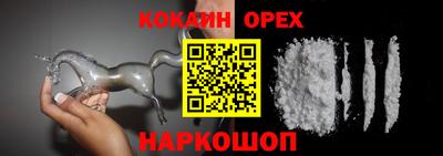 MDMA Владикавказ