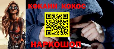 MDMA Владикавказ