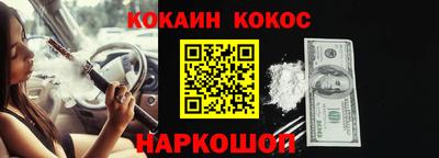 гидропоника Владивосток