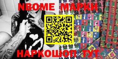 гидропоника Владивосток