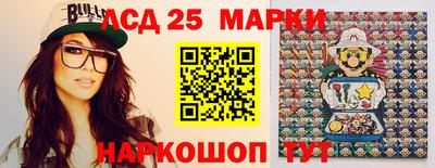 гидропоника Владивосток