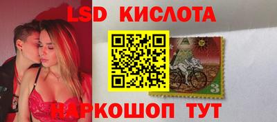 MDMA Владикавказ