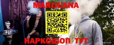 гидропоника Владивосток