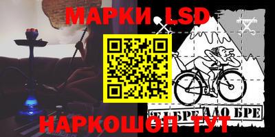 MDMA Владикавказ
