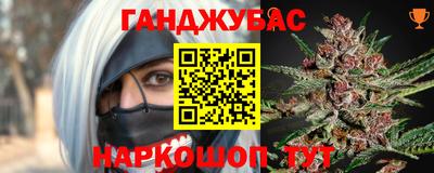 гидропоника Владивосток