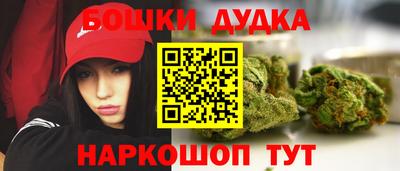 MDMA Владикавказ