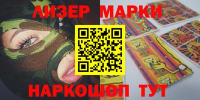 MDMA Владикавказ