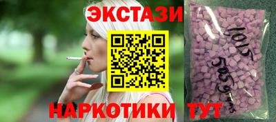 гидропоника Владивосток
