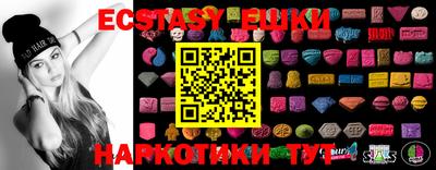 MDMA Владикавказ
