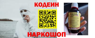 гидропоника Владивосток
