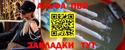 гидропоника Владивосток