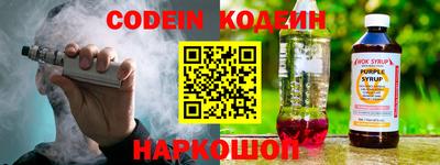 гидропоника Владивосток