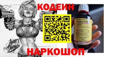 гидропоника Владивосток
