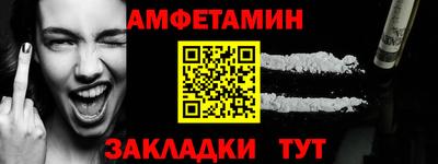 MDMA Владикавказ