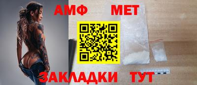 MDMA Владикавказ