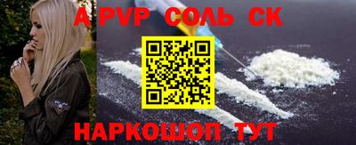 гидропоника Владивосток