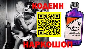 гидропоника Владивосток