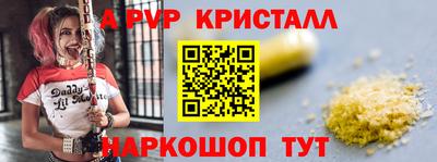 гидропоника Владивосток