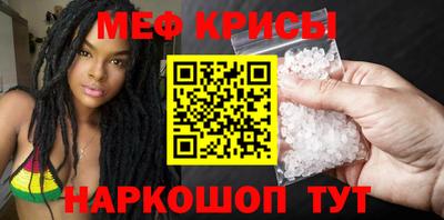 MDMA Владикавказ