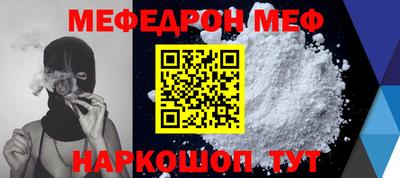 MDMA Владикавказ