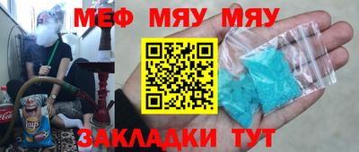 гидропоника Владивосток