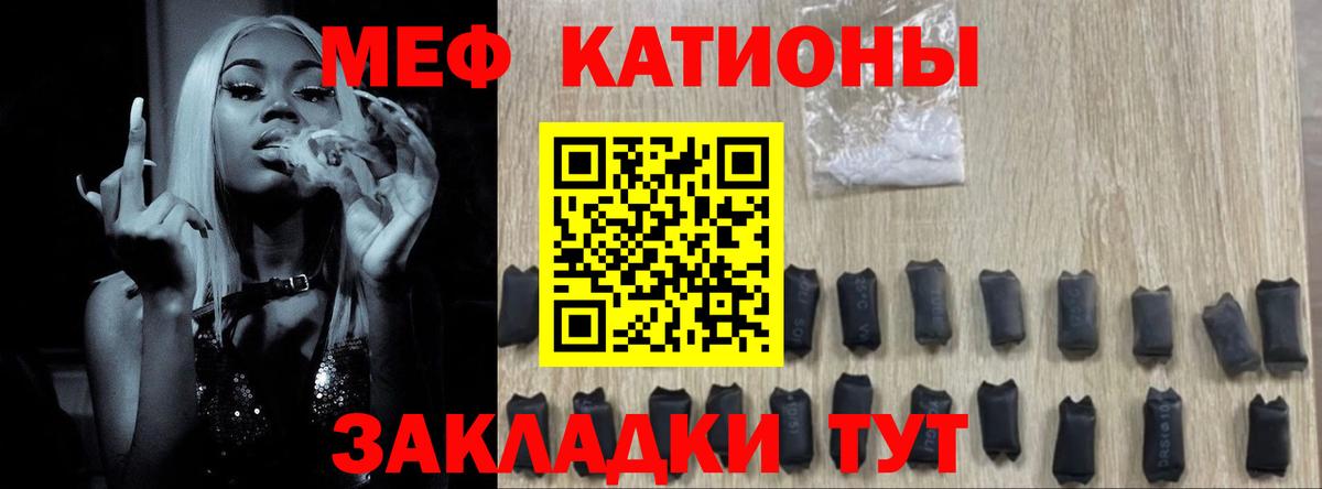 Вейп ТГК Воскресенск